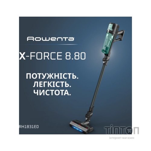 Пилосос Rowenta RH1831E0