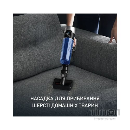 Пилосос Rowenta RH20C7WO