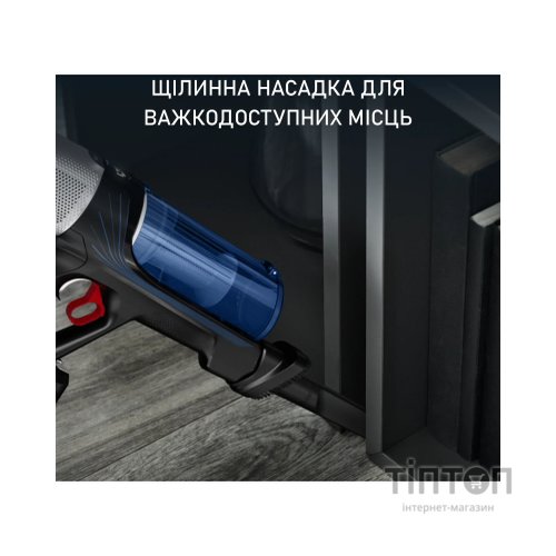 Пилосос Rowenta RH20C7WO