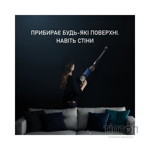 Пилосос Rowenta RH20C7WO