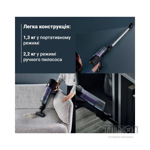 Пилосос Rowenta RH5A31E0