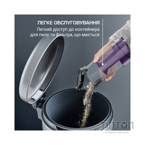 Пилосос Rowenta RH6A31WO