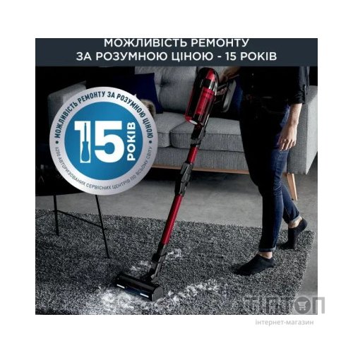 Пилосос Rowenta RH98A9WO