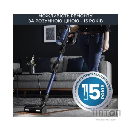 Пилосос Rowenta RH98C0WO