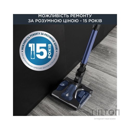 Пилосос Rowenta RH99C0WO