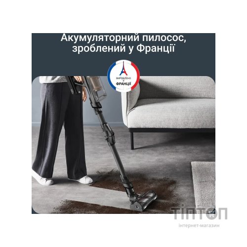 Пилосос Rowenta RH9B74WO
