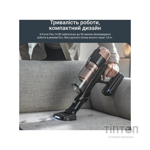 Пилосос Rowenta RH9B74WO