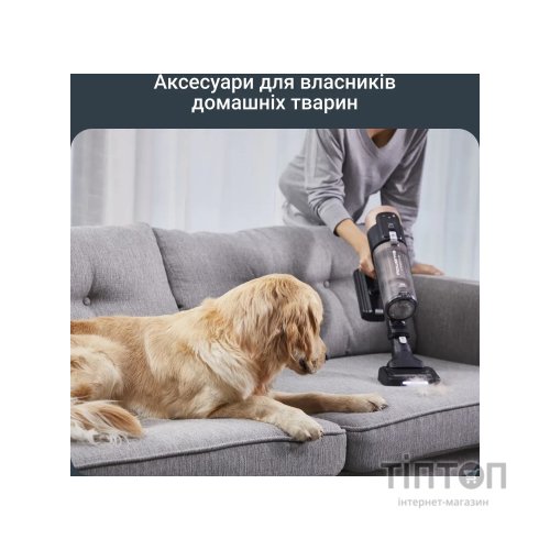 Пилосос Rowenta RH9B74WO