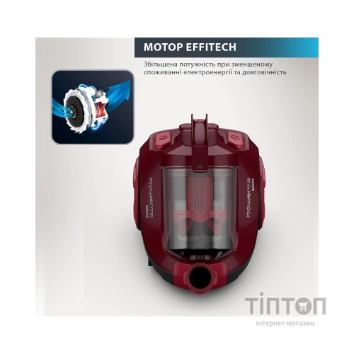 Пилосос Rowenta RO2910EA