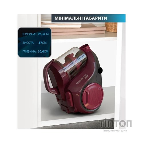 Пилосос Rowenta RO2910EA