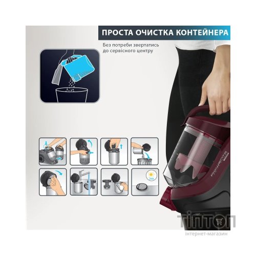 Пилосос Rowenta RO2910EA