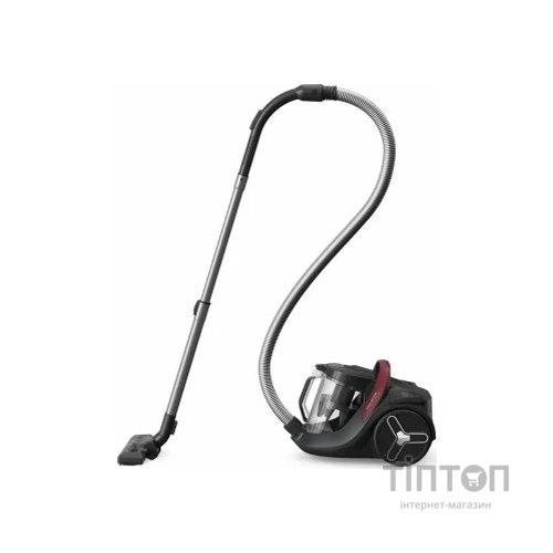 Пилосос Rowenta RO7B13EA