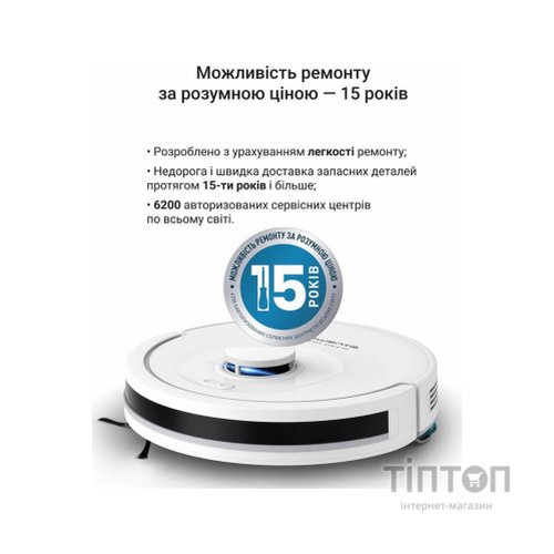 Пилосос Rowenta RR8777WH