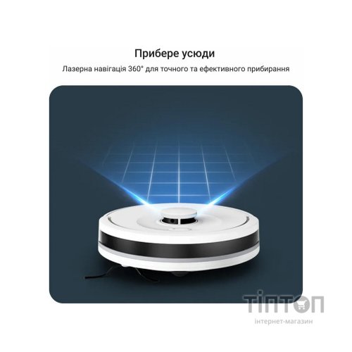 Пилосос Rowenta RR8777WH