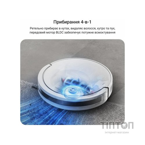 Пилосос Rowenta RR8777WH