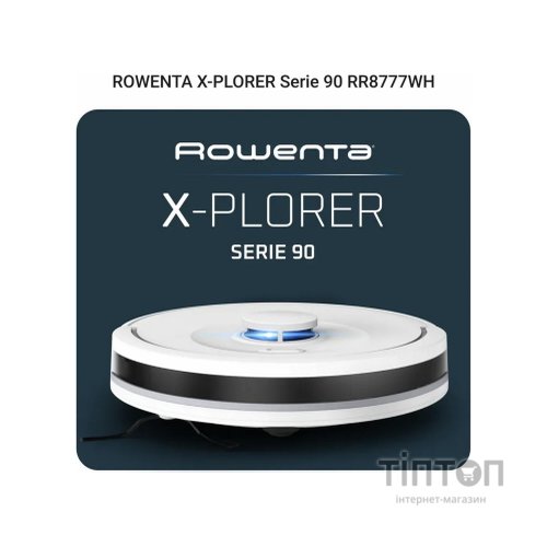 Пилосос Rowenta RR8777WH