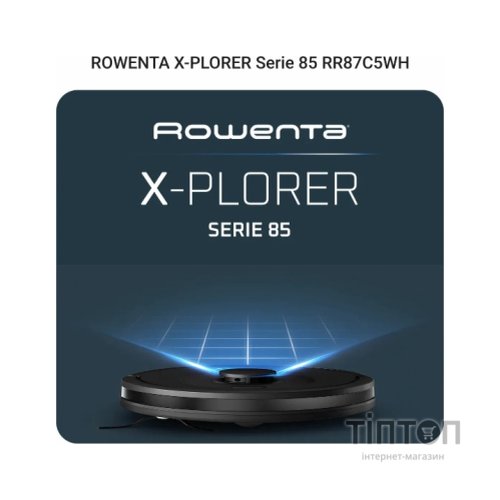 Пилосос Rowenta RR87C5WH