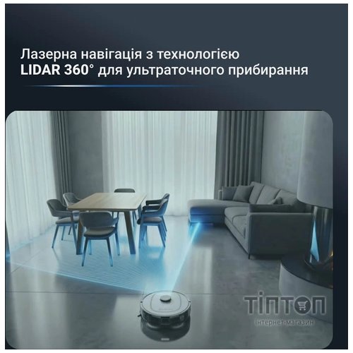 Пилосос Rowenta RR89U7E0