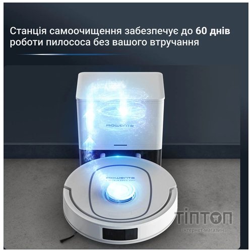 Пилосос Rowenta RR89U7E0