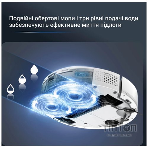 Пилосос Rowenta RR89U7E0