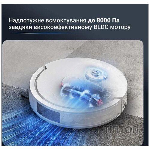 Пилосос Rowenta RR89U7E0