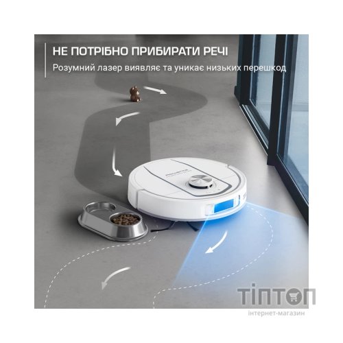 Пилосос Rowenta RR9547E0