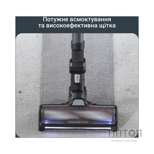Пилосос Rowenta X-Force Flex 14.80 (RH9BC1WO)