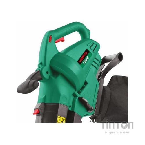 Пилосос садовий Verto 52G500