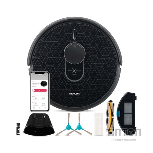 Пилосос Sencor SRV9200BK
