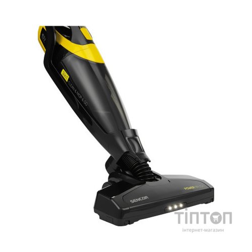 Пилосос Sencor SVC0741YL-EUE3