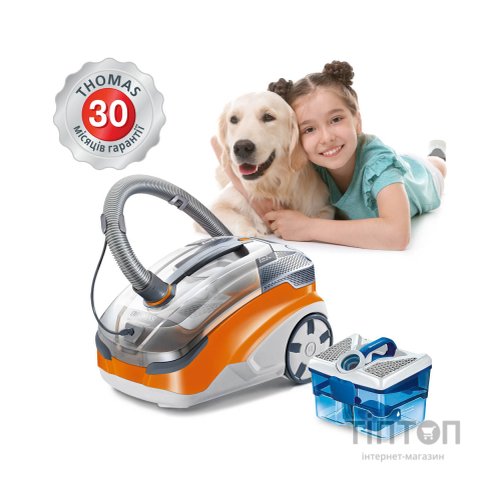Пилосос Thomas AQUA + PET & FAMILY (788563)