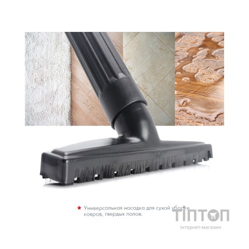 Пилосос Thomas INOX 1520 Plus (786182)
