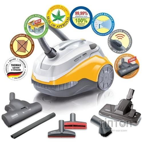 Пилосос Thomas Perfect Air Animal Pure (786527)