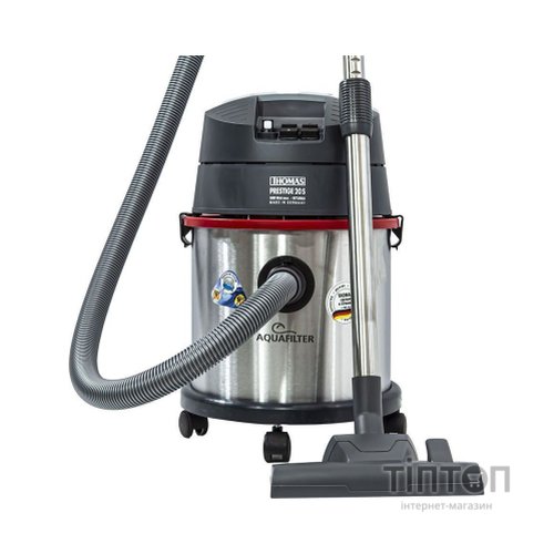 Пилосос THOMAS Prestige 20 S aquafilter (788103) сірий