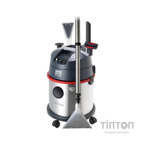 Пилосос THOMAS Prestige 20 S aquafilter (788103) сірий