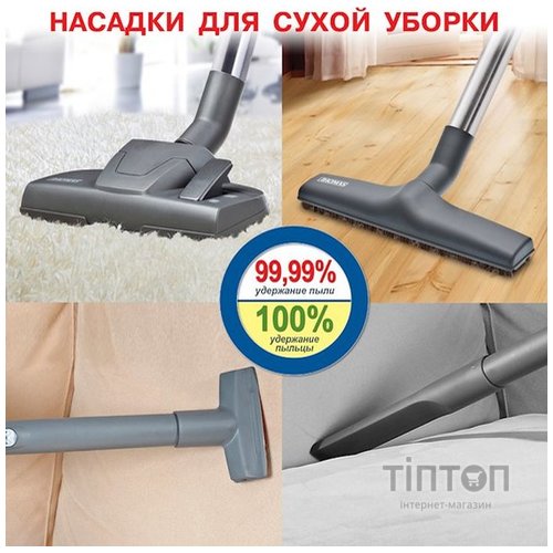 Пилосос Thomas Twin Helper Aquafilter червоний