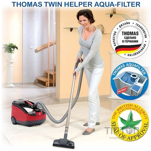 Пилосос Thomas Twin Helper Aquafilter червоний