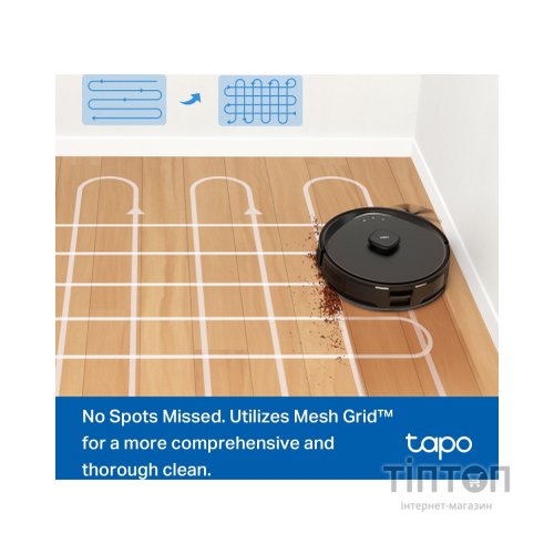 Пилосос TP-Link Tapo RV30 Max Plus
