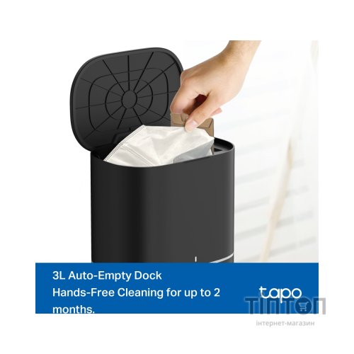 Пилосос TP-Link Tapo RV30 Max Plus
