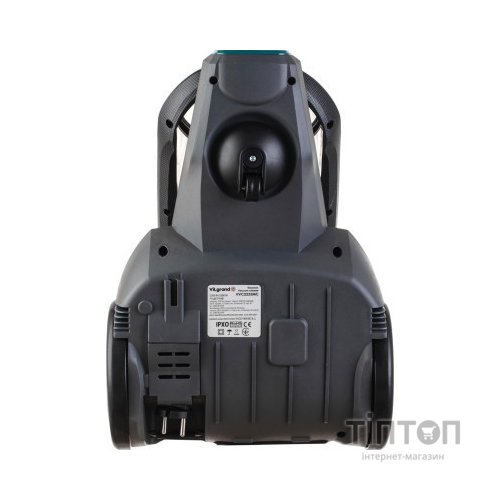 Пилосос Vilgrand VVC2233МС