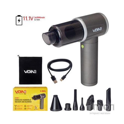 Пилосос VOIN V-85CL