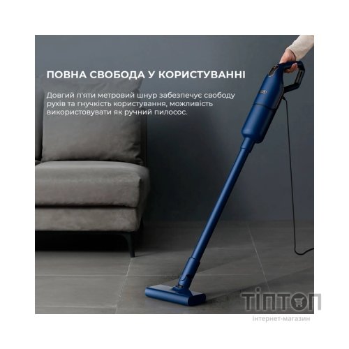 Пилосос Xiaomi Deerma DX1000W (DX1000W)