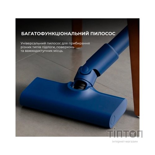 Пилосос Xiaomi Deerma DX1000W (DX1000W)