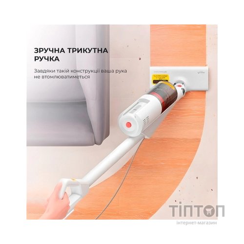 Пилосос Xiaomi Deerma DX888 (DX888)
