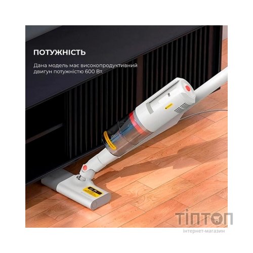 Пилосос Xiaomi Deerma DX888 (DX888)