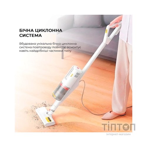 Пилосос Xiaomi Deerma DX888 (DX888)
