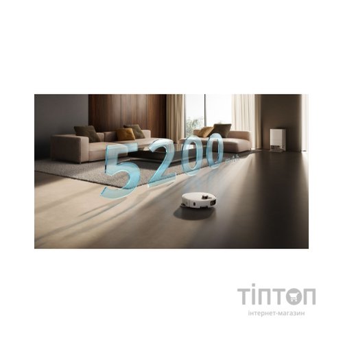 Пилосос Xiaomi Robot Vacuum 5 Pro