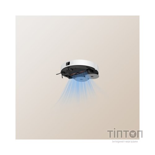 Пилосос Xiaomi Robot Vacuum H50