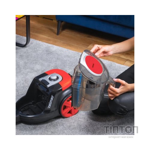 Пилосос Zelmer KRZYS ZVC021P