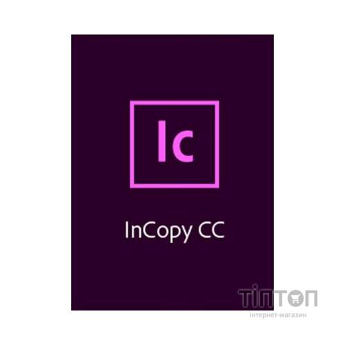 ПЗ для роботи з текстом Adobe InCopy CC teams Multiple/Multi Lang Lic Subs New 1Year (65297670BA01A12)
